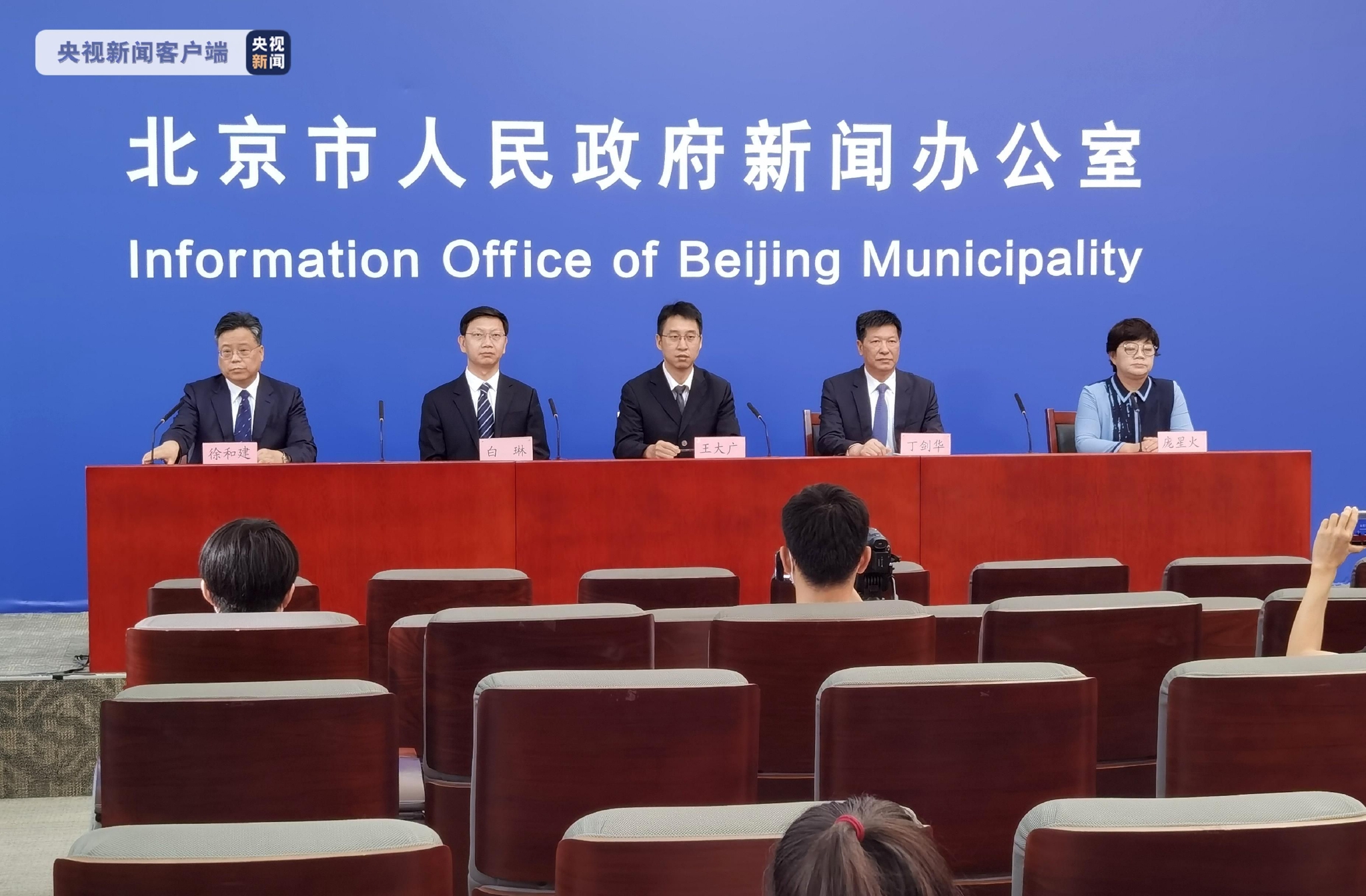 北京感染者传播链︰(北京确诊病例传染源)