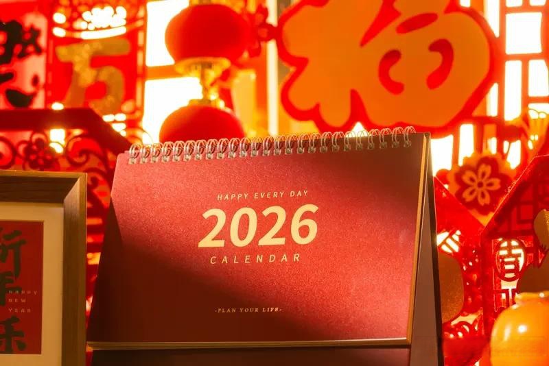 “2021五一放假补哪天” 五一放假要补多少天？-第2张图片