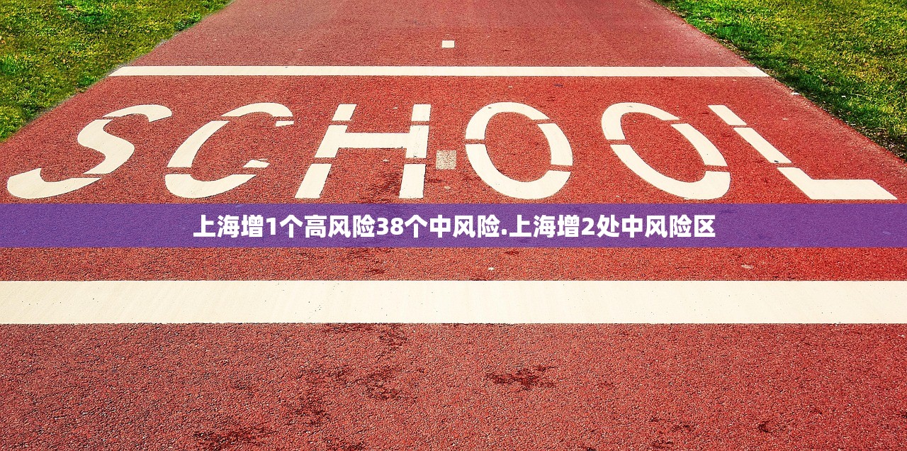 【31省份新增确诊30例本土7例/31省份新增确诊27例本土20例】