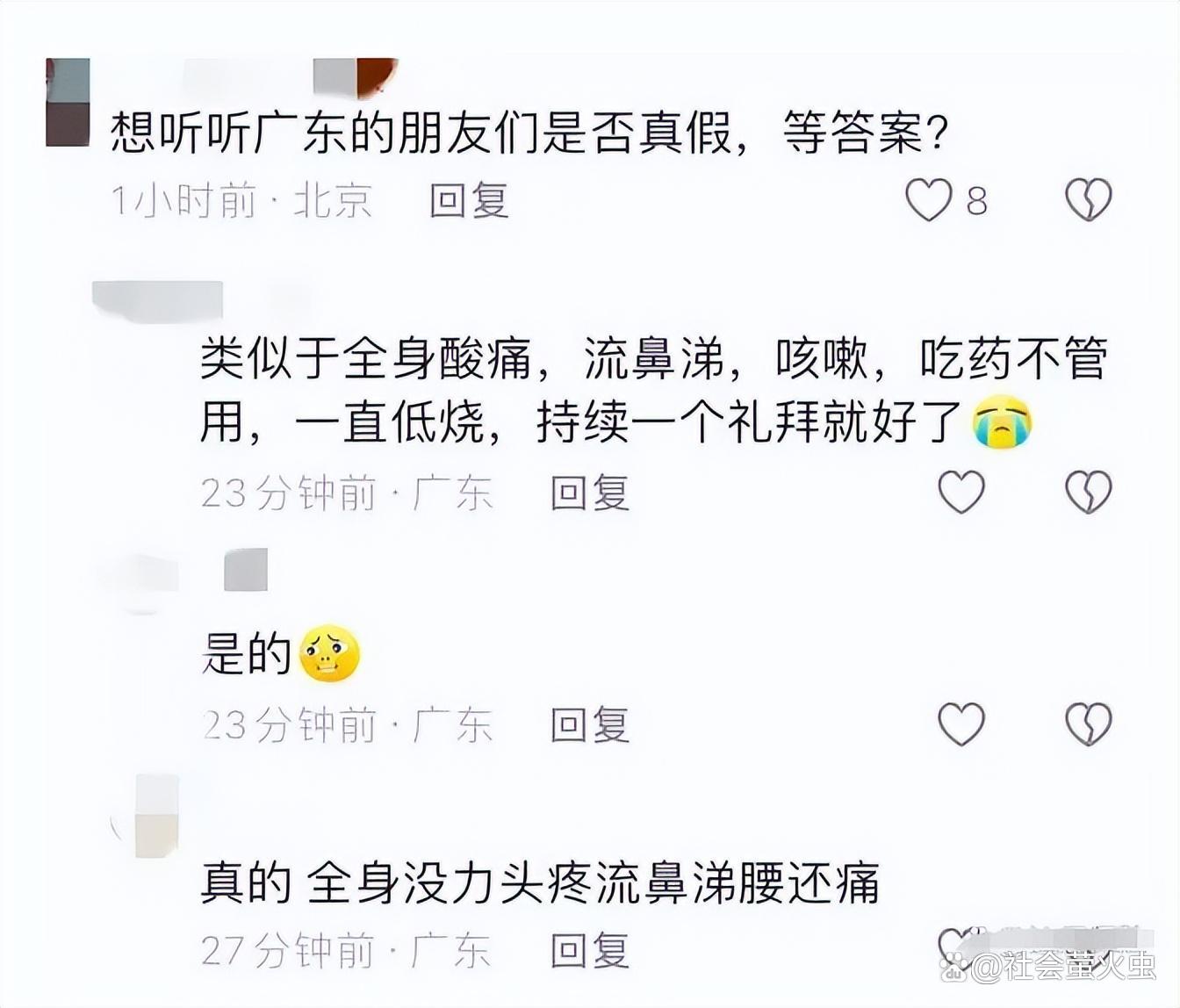 大连最近的疫情情况.大连最近的疫情情况怎么样