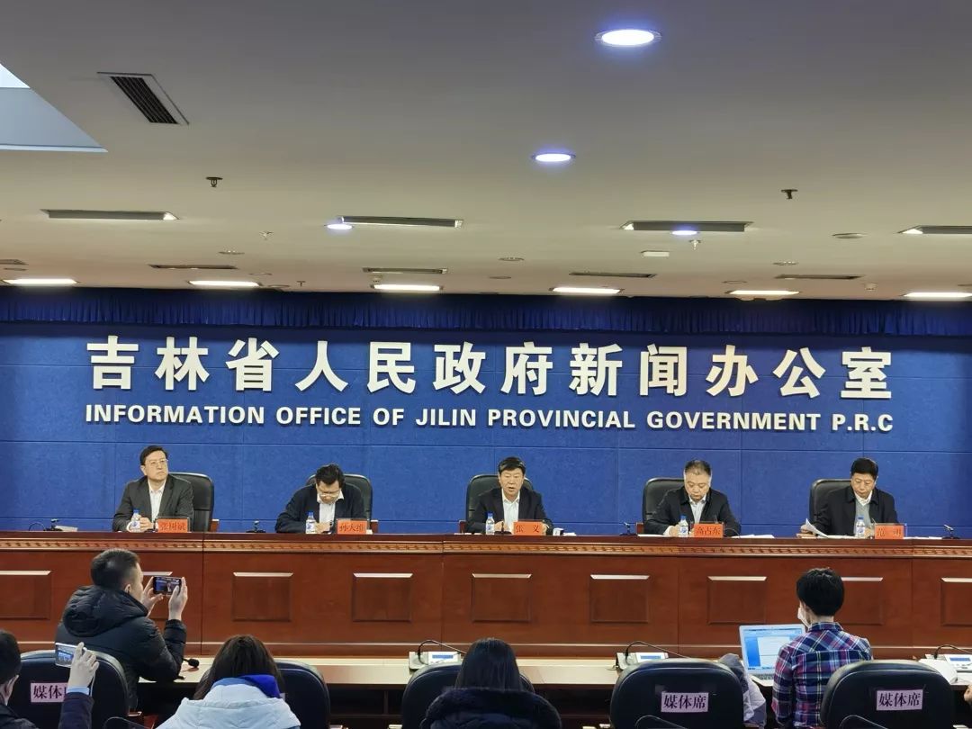 「上海疫情防控新闻发布会」〃上海疫情防控新闻发布会几点开始