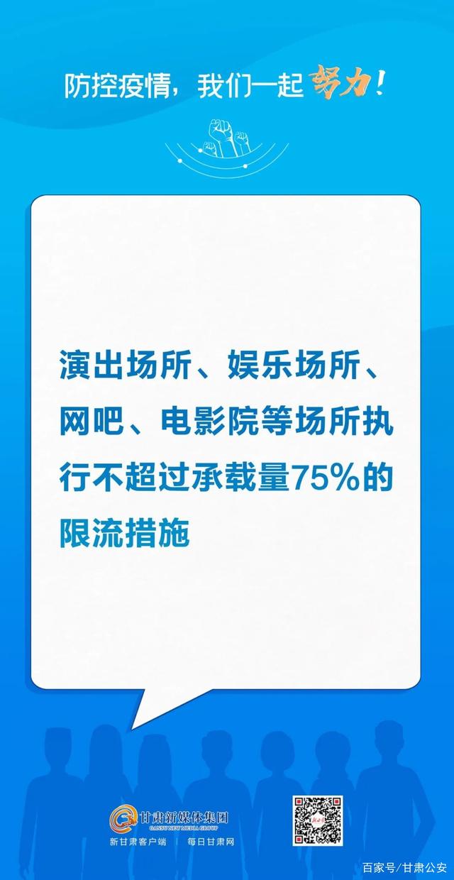 31省新增本土确诊107例︰(31省新增本土确诊107例i)