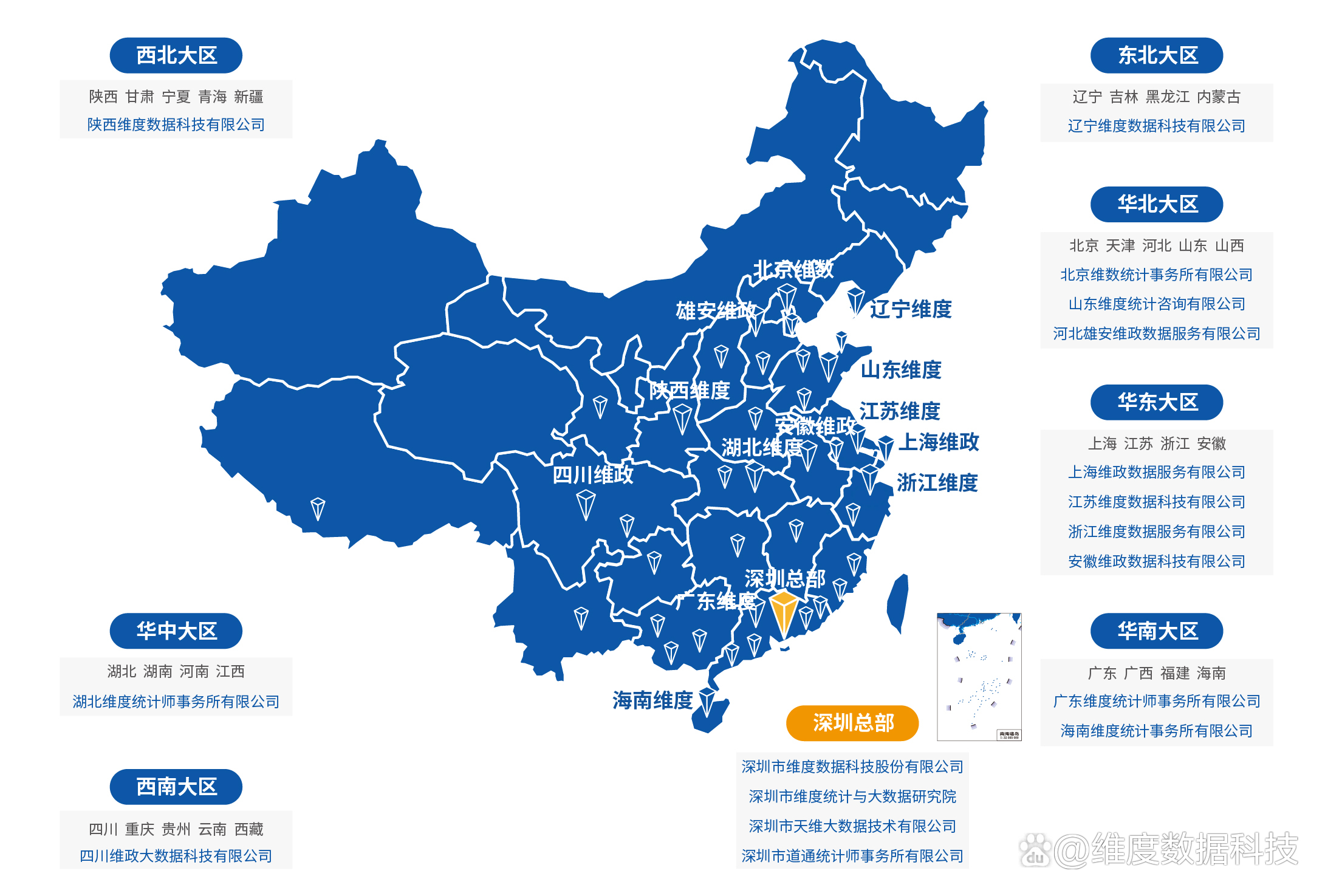 全国疫情最新进展〃全国疫情最新通知-第3张图片