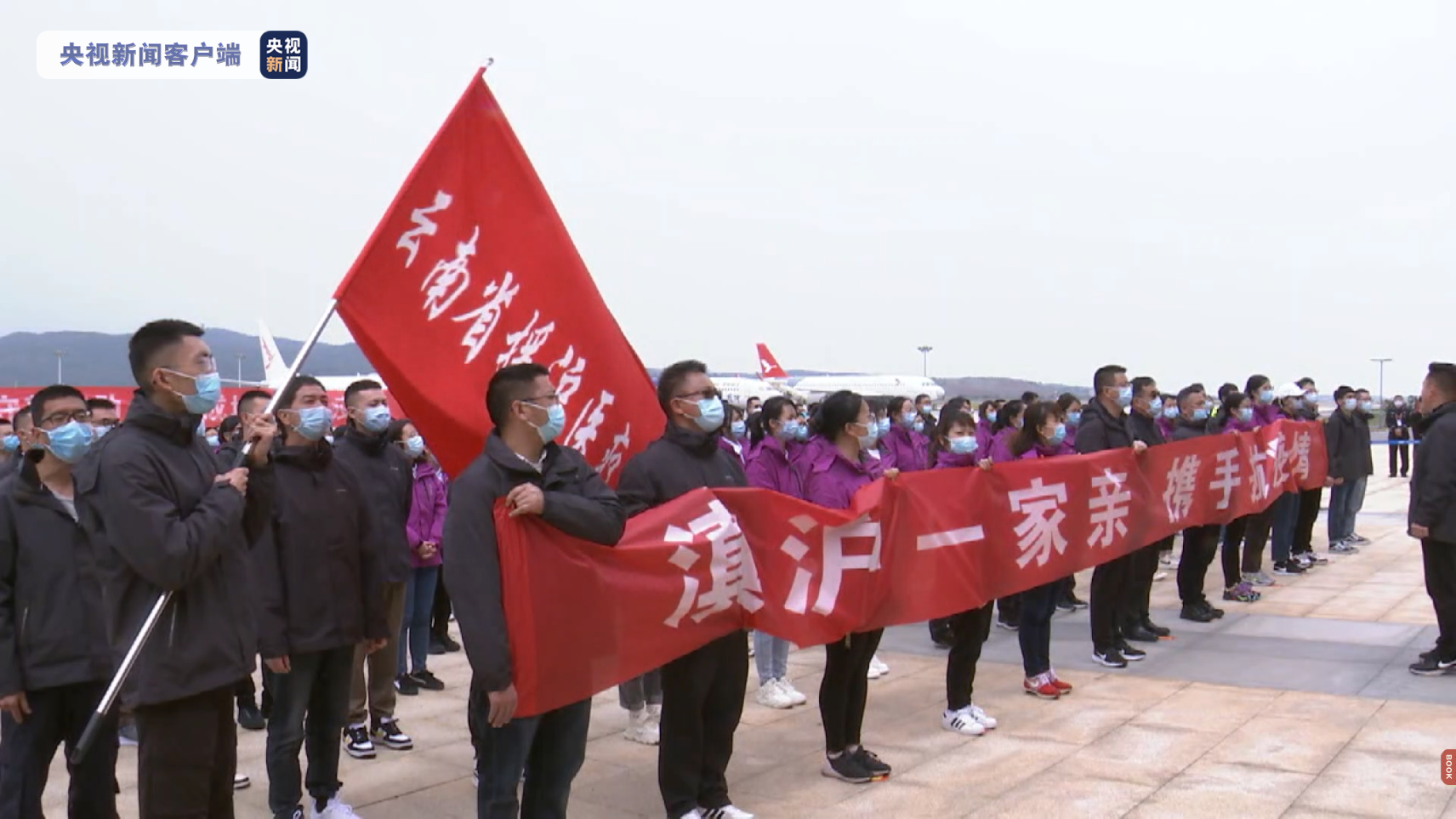 「最新疫情云南」〃最新云南疫情公布-第2张图片
