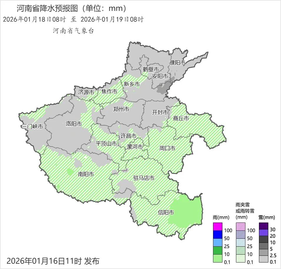 “河南疫情最新现状” 河南疫情最新壮况？
