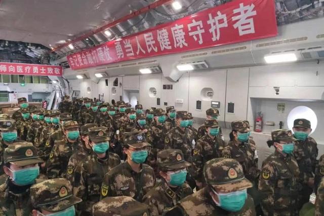 武汉最新疫情的情况〃武汉最新疫情最新数据