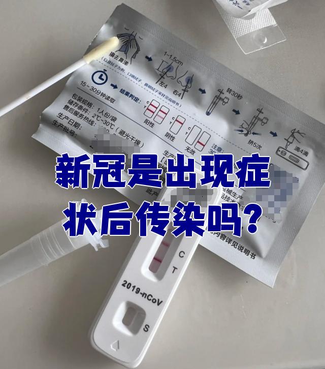 武汉已经有好几百例新病毒感染者.武汉多少例新型冠状病毒