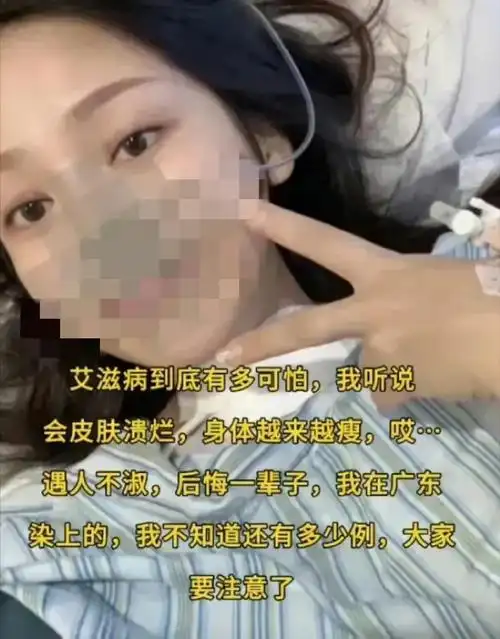 疫情新增.疫情新增报告