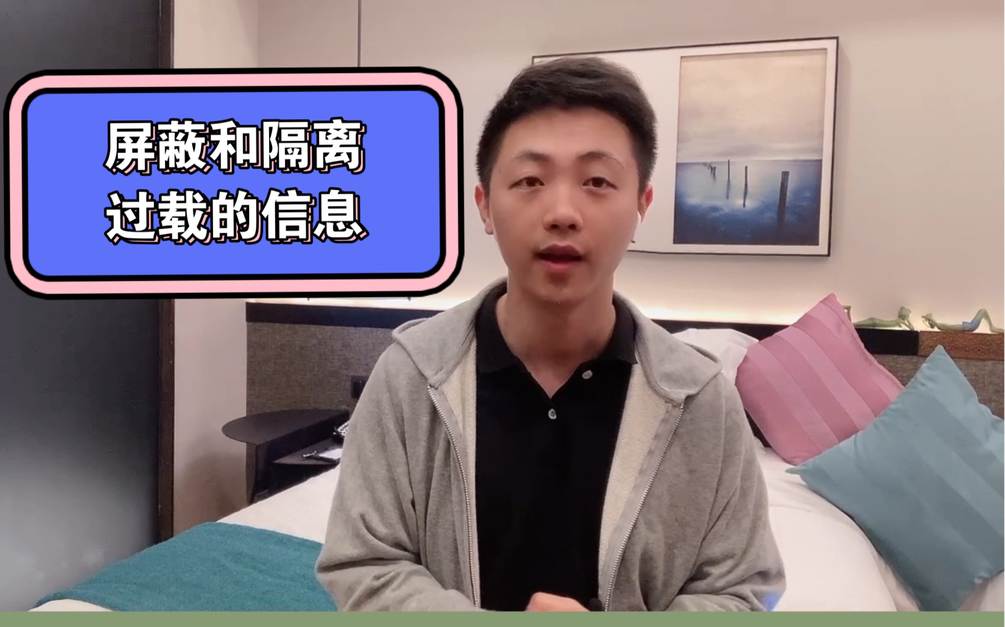 隔离查询系统,全国隔离信息查询-第3张图片