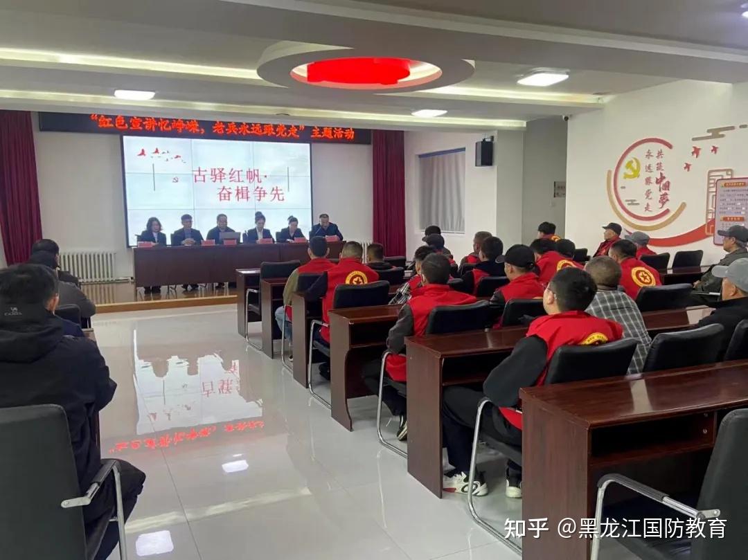 【黑龙江黑河新增1例本土确诊/黑龙江黑河市新增1例本土确诊】-第2张图片