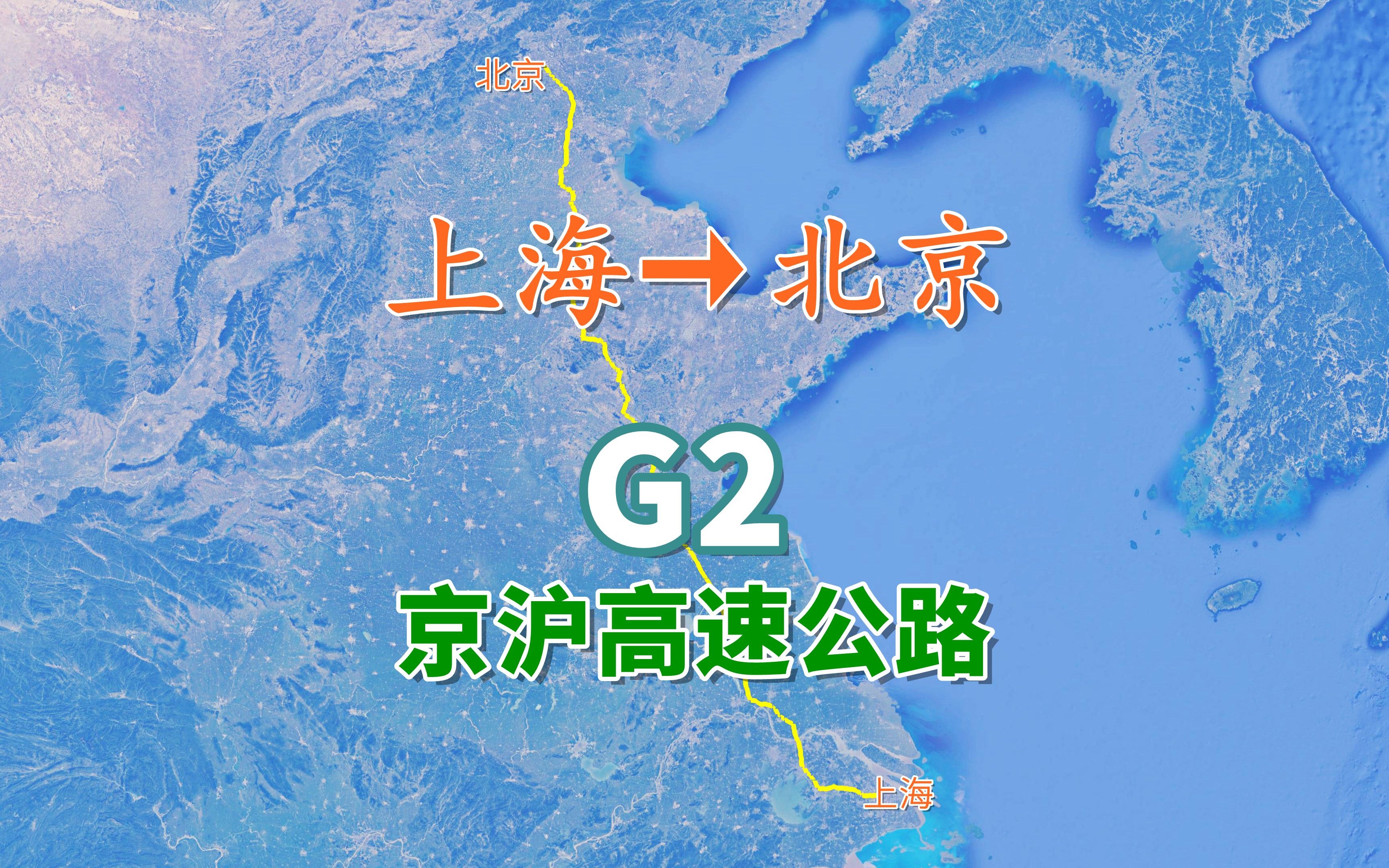 “2023高速公路免费日期表” 2o22年高速免费?-第3张图片
