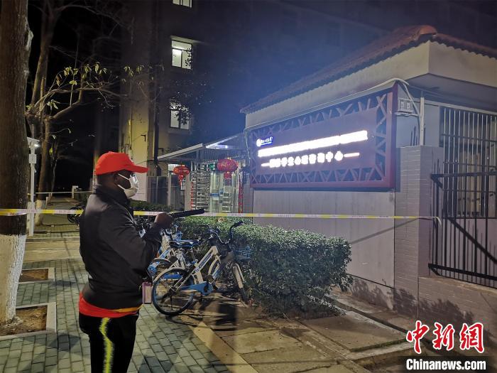 【疫情武汉/疫情武汉封城多久】