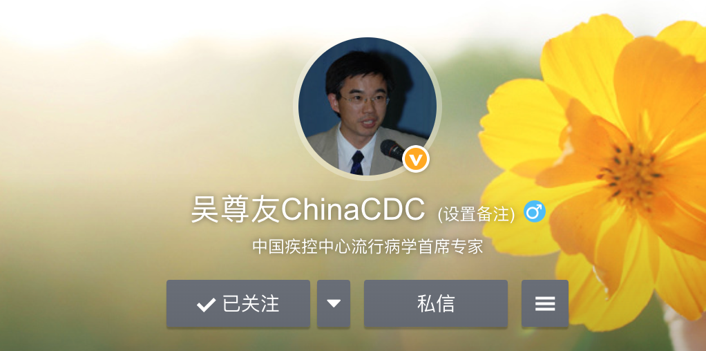 “专家称上海这次疫情规模比武汉大” 听说上海疫情很严重?-第2张图片