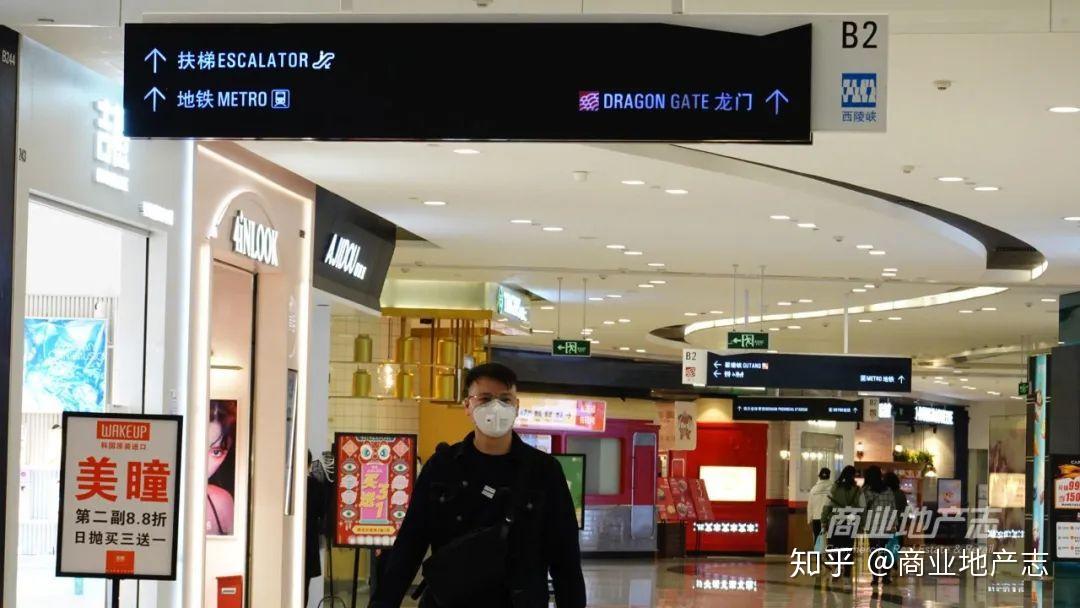 北京1快递员感染配送区域涉王府井〃4·17北京快递员被打事件