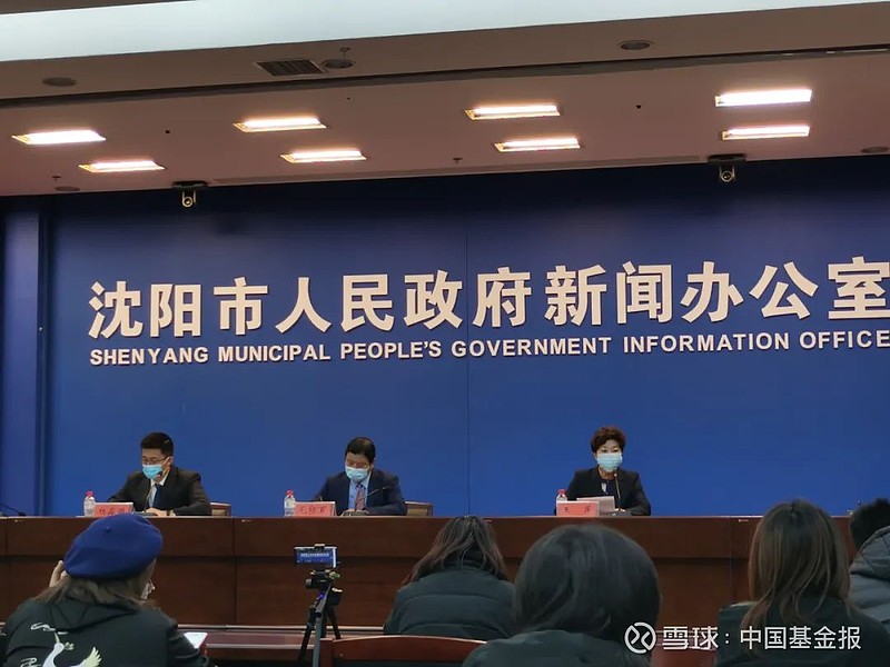 河南发现1例复阳病例.河南发现1例复阳病例是哪里的-第1张图片