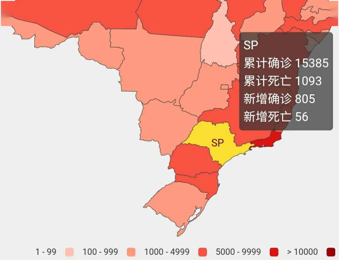 “上海疫情最新动态” 上海疫情最新动态实时更新?-第2张图片