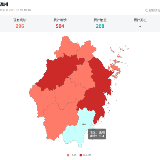 「上海疫情最新消息今天新增多少例」〃上海疫情今天最新情况