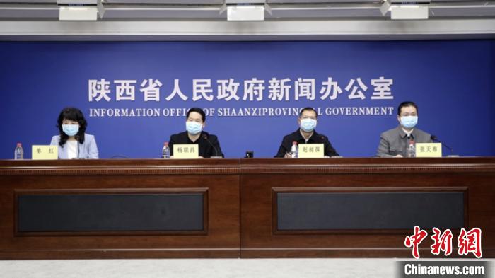 陕西疫情最新消息今天公布-陕西疫情最新消息今天50例-第3张图片