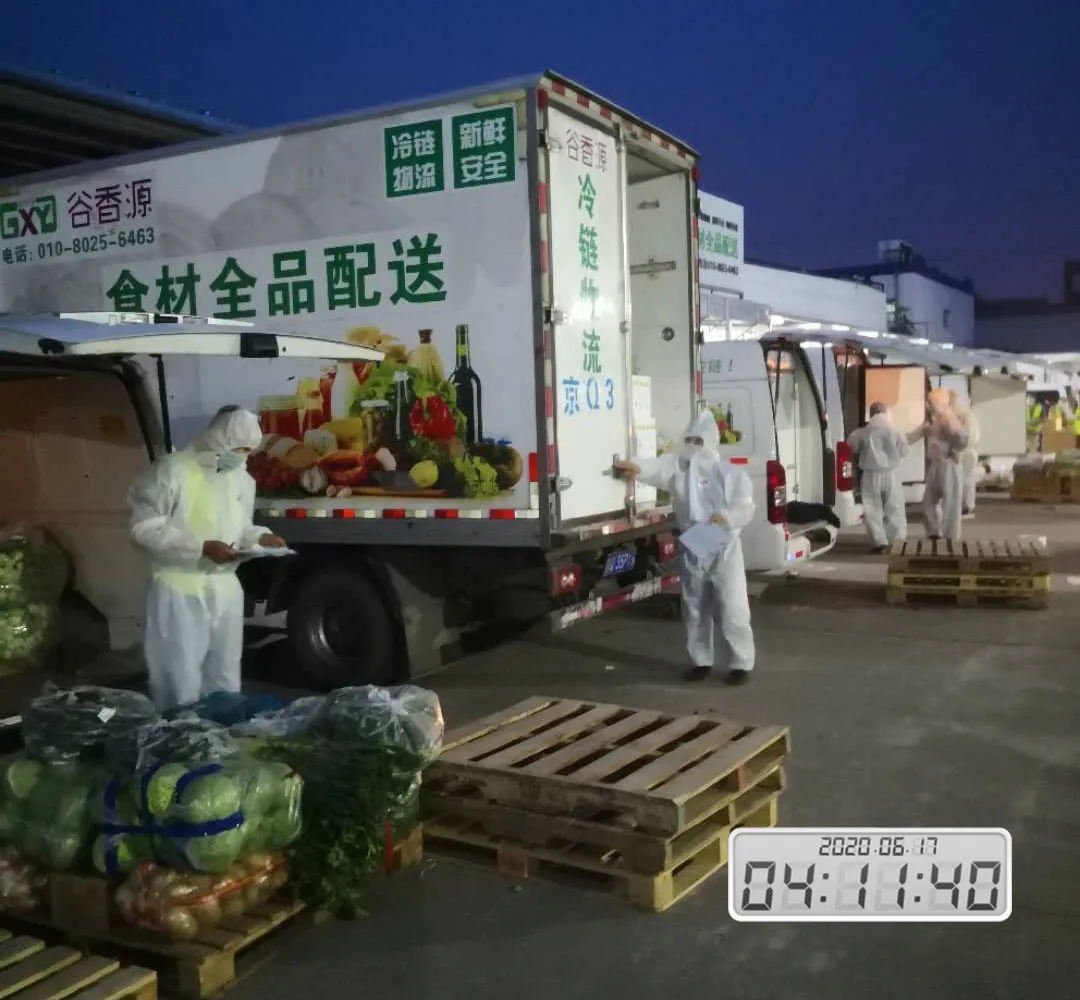 新发地同一层楼102例确诊︰(新发地新冠)-第1张图片