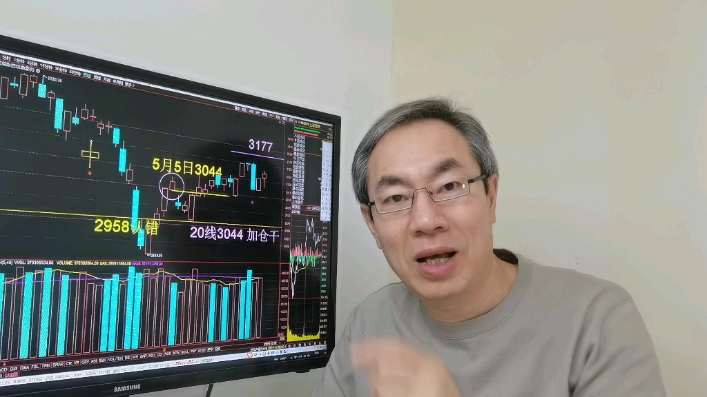 连续三日增超500例.连续三天小幅上涨-第2张图片
