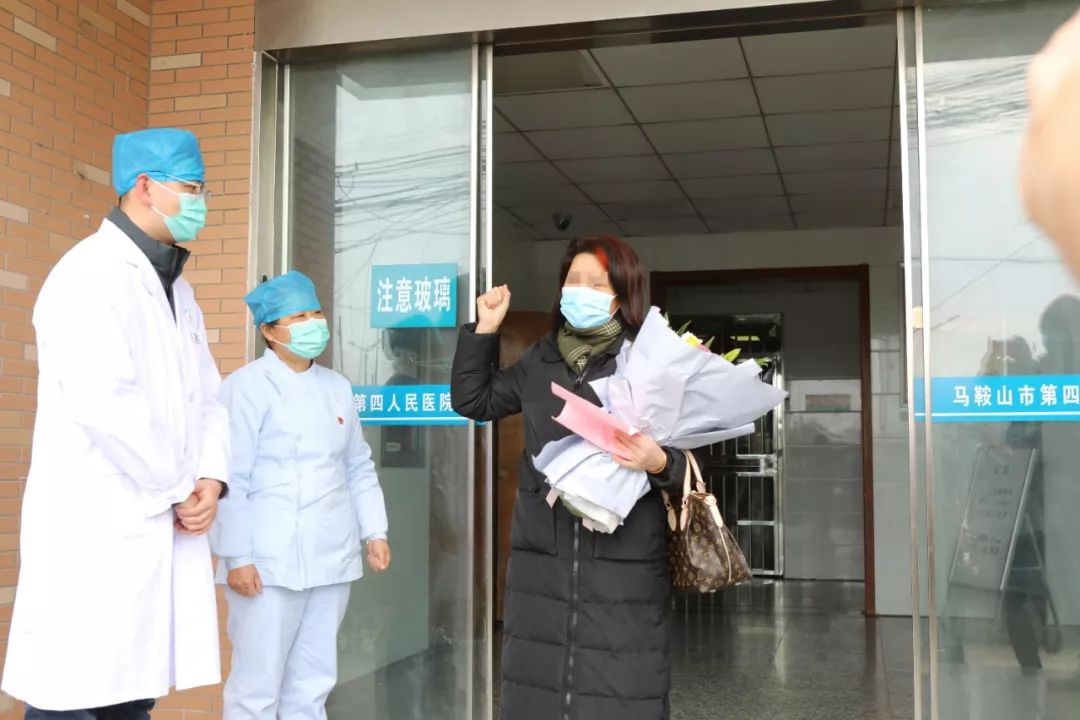 南京市江宁区新增23例阳性的简单介绍-第1张图片