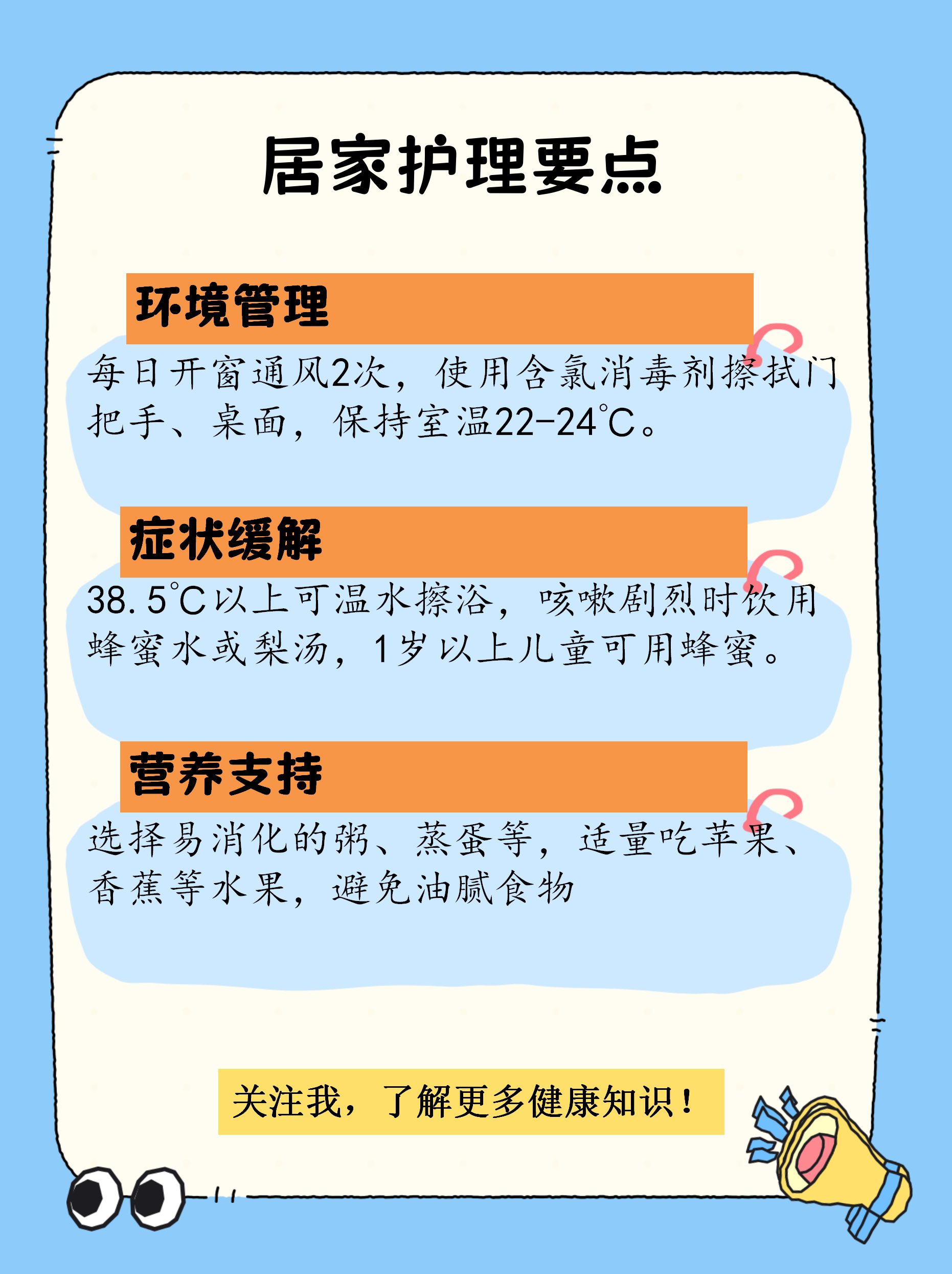 31省区市新增本土确诊9例︰(31省新增本土确诊9例i)-第1张图片