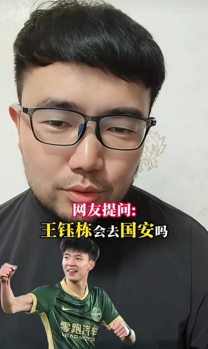 多地提醒近期不要去北京︰(多地提醒别去北京)