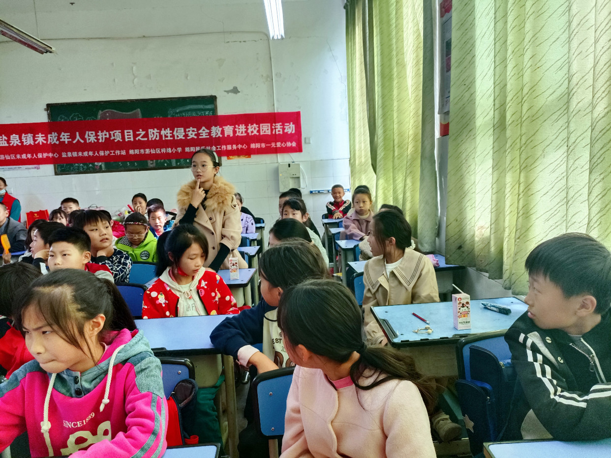 绵阳疫情〃绵阳疫情防控社工岗自愿者三年服务期满后怎么办