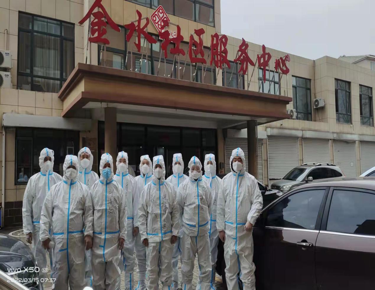 辽宁营口鲅鱼圈疫情-辽宁营口鲅鱼圈疫情最新情况