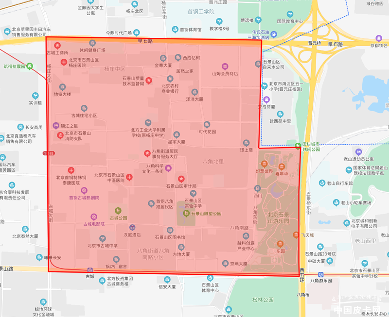 北京限行2024年5月.北京限行尾号2021年4月-第2张图片