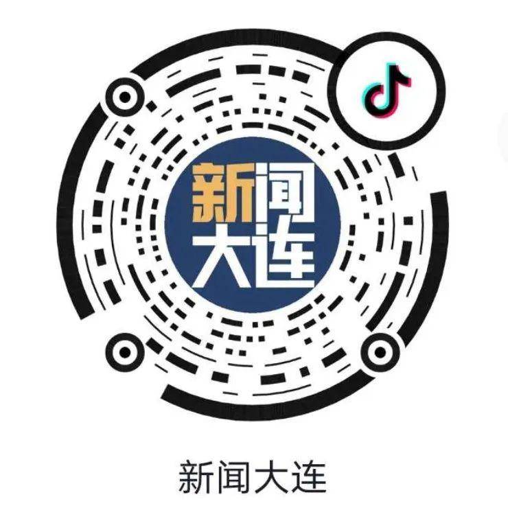 大连发现1例发热患者〃大连发现一例肺炎