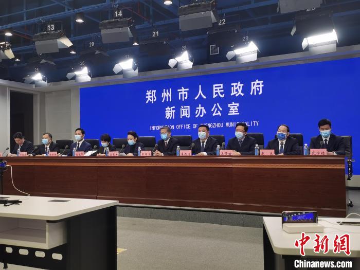 郑州疫情什么时候解封.郑州最新疫情,啥时候解封