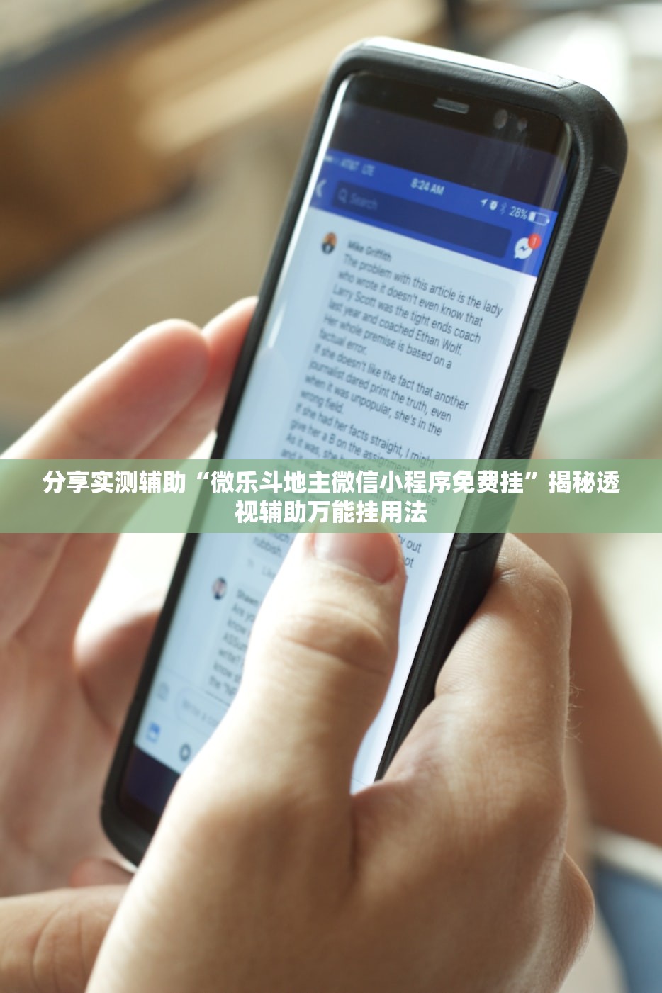 31省新增本土确诊80例︰(31省新增本土确诊最新数据)-第2张图片