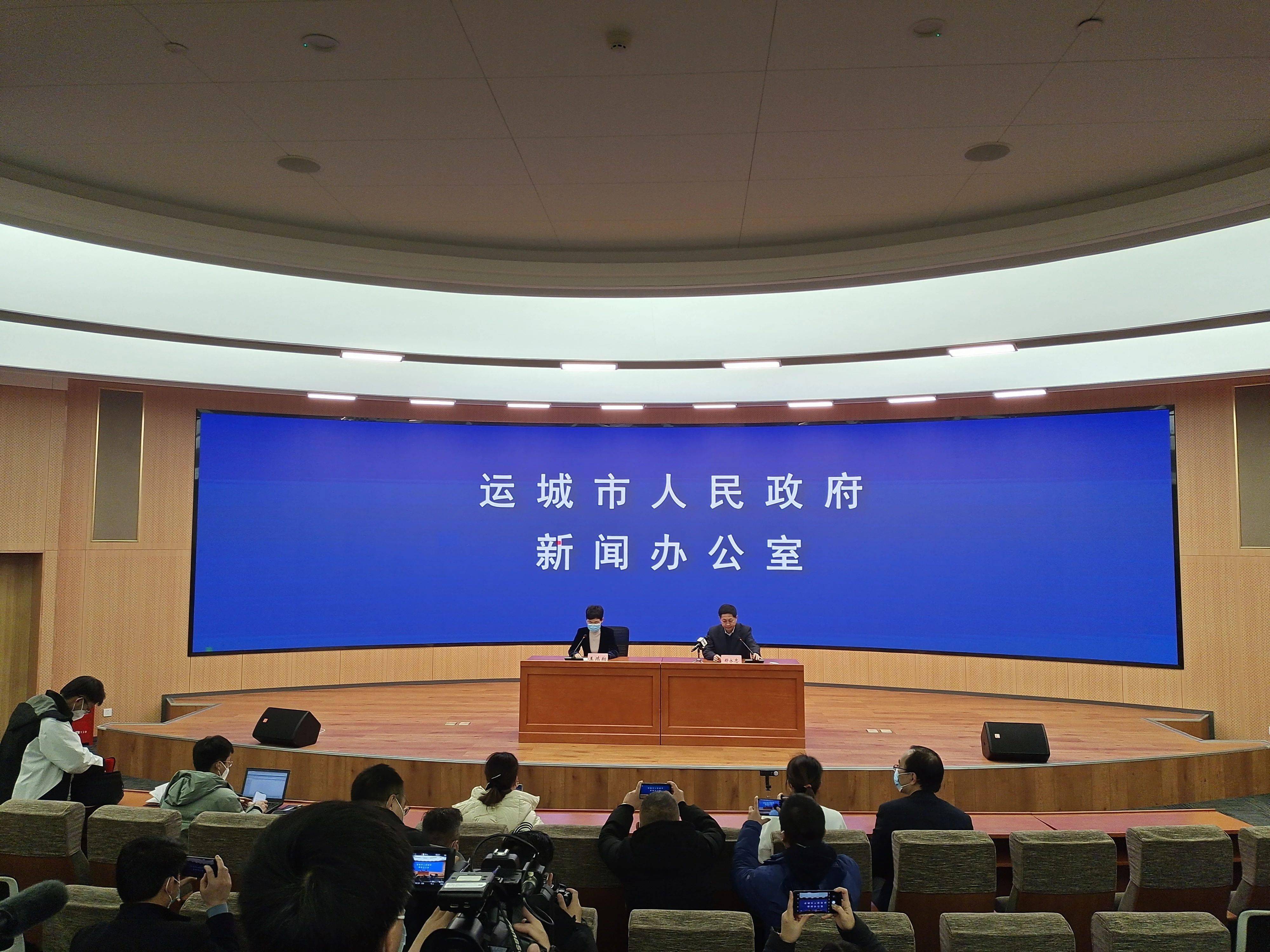 「辽宁3地紧急寻找密接人员」〃辽宁3地紧急寻找密接人员最新消息