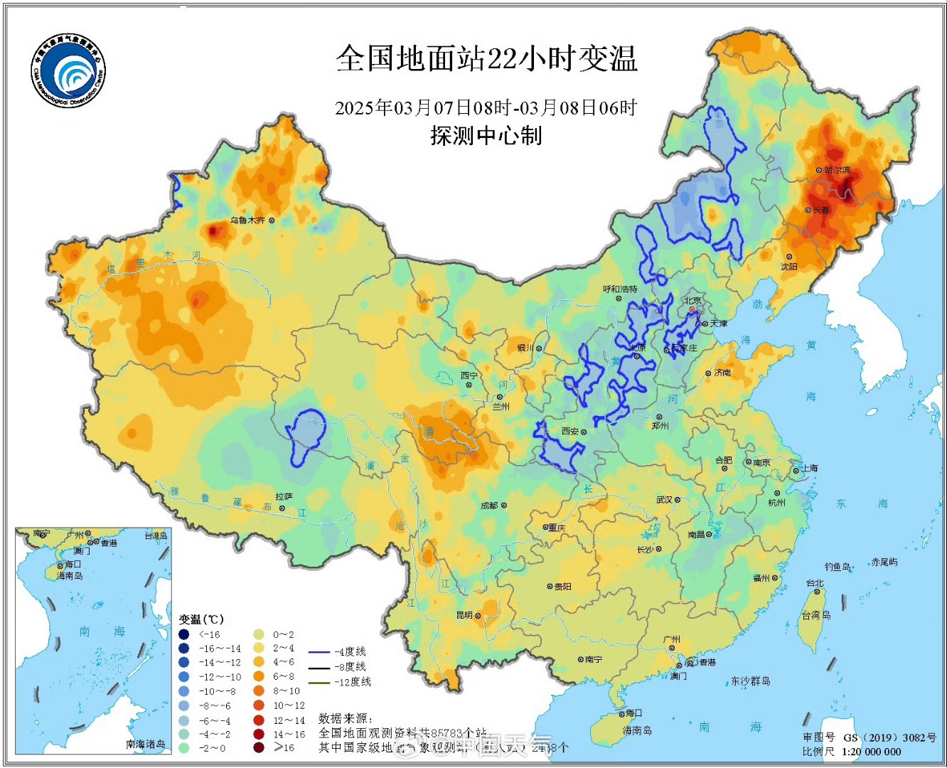 “最新疫情全国最新消息” 最新疫情最新消息全国分布图？-第2张图片