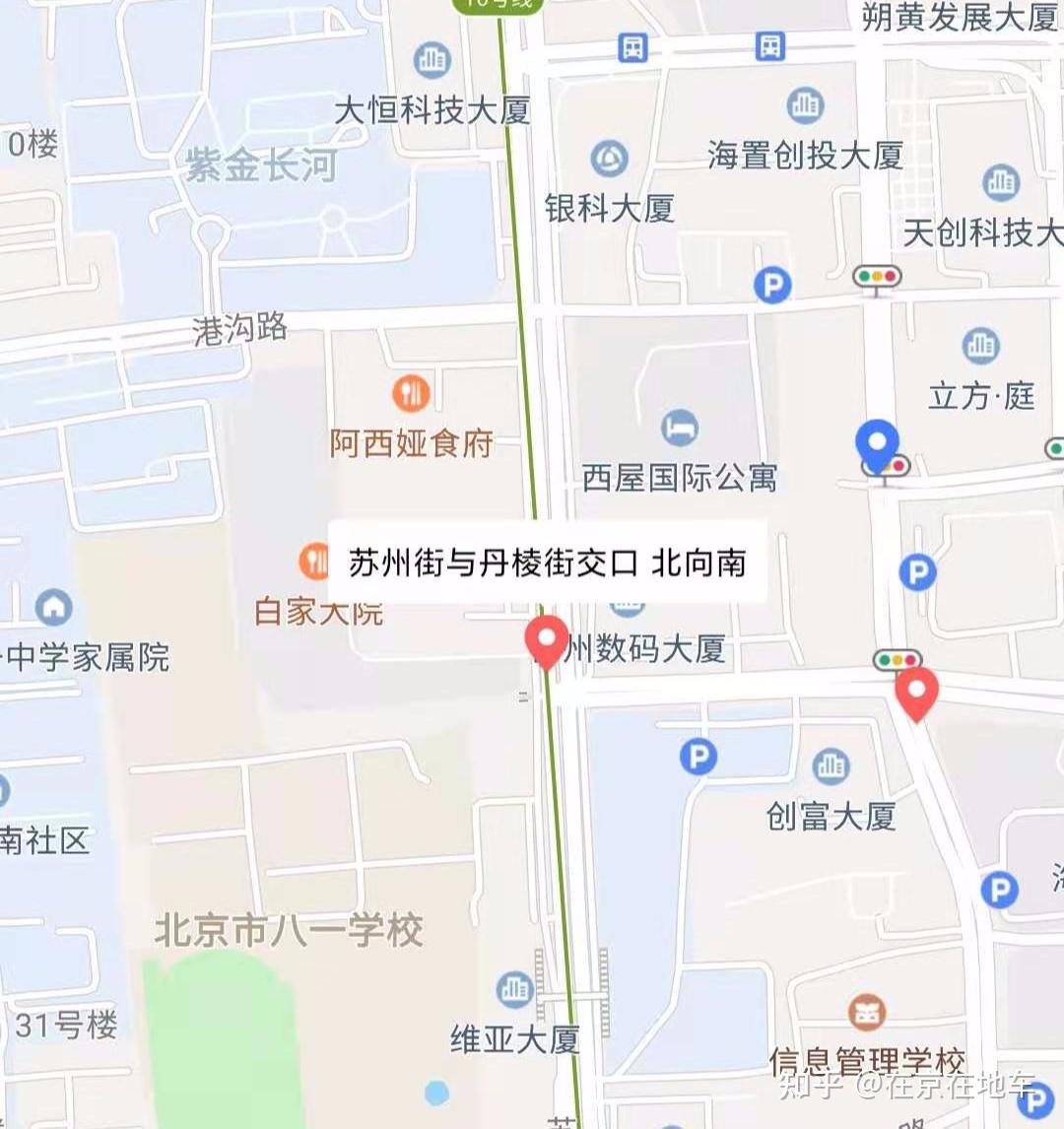 2021年出京进京最新规定,出京进京最新规定2021年一月-第1张图片