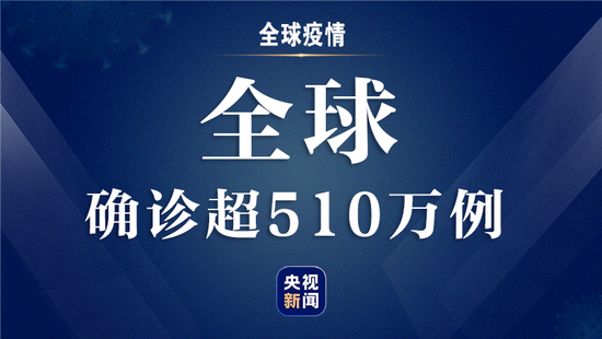 唐山新型肺炎确诊病例,唐山新冠肺炎确诊病例-第1张图片
