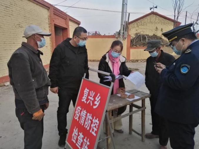 乌兰察布疫情最新数据消息-乌兰察布市最新疫情公告-第2张图片