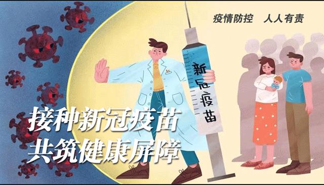 【宝鸡一地调整为高风险地区/宝鸡一地调整为高风险地区有哪些】