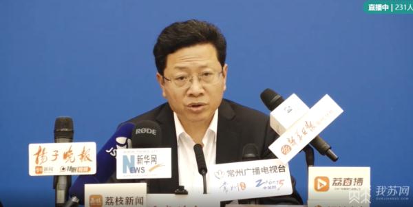 江苏常州疫情最新消息,江苏常州疫情最新消息今天