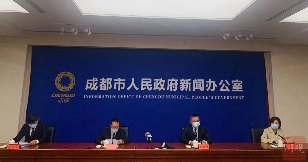 成都成华区疫情最新消息,成华区 疫情