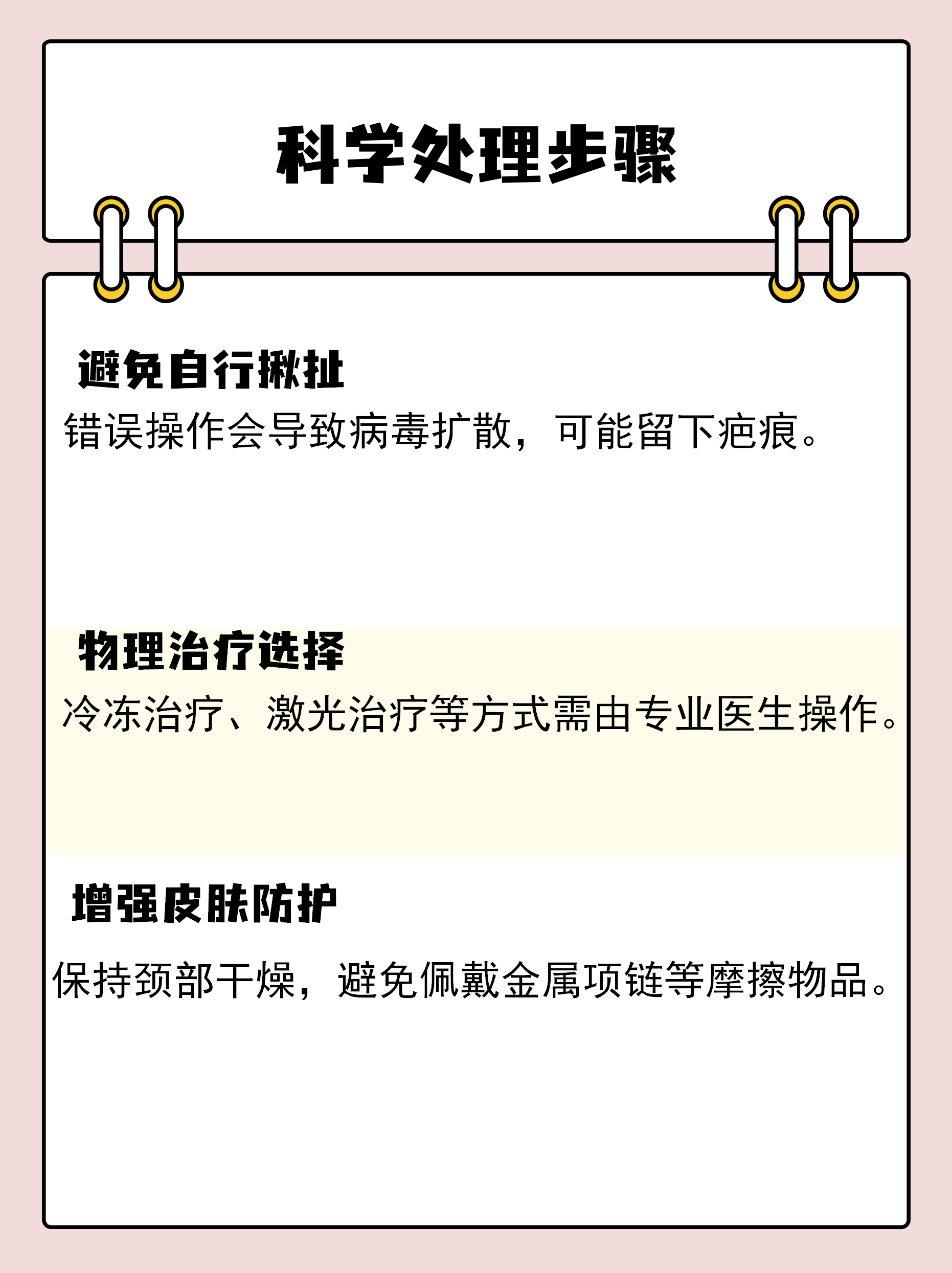 安徽新增本土无症状感染者1例,安徽新增一例无症状感染者是哪个市的
