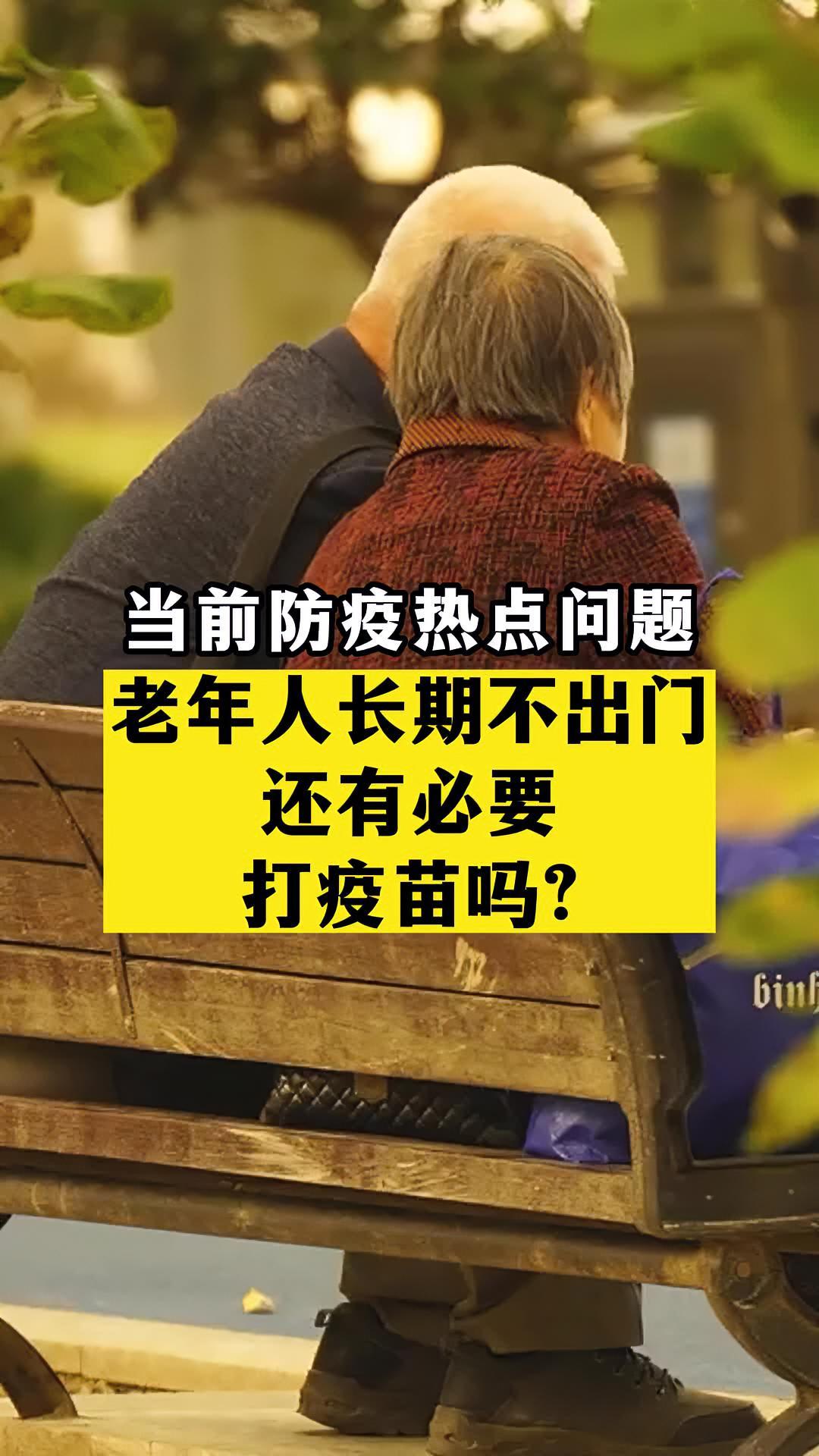 最新疫情最新消息全国〃最新疫情全国情况-第1张图片