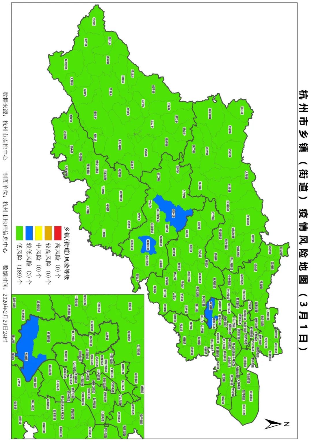 最新疫情最新消息全国〃最新疫情全国情况-第2张图片