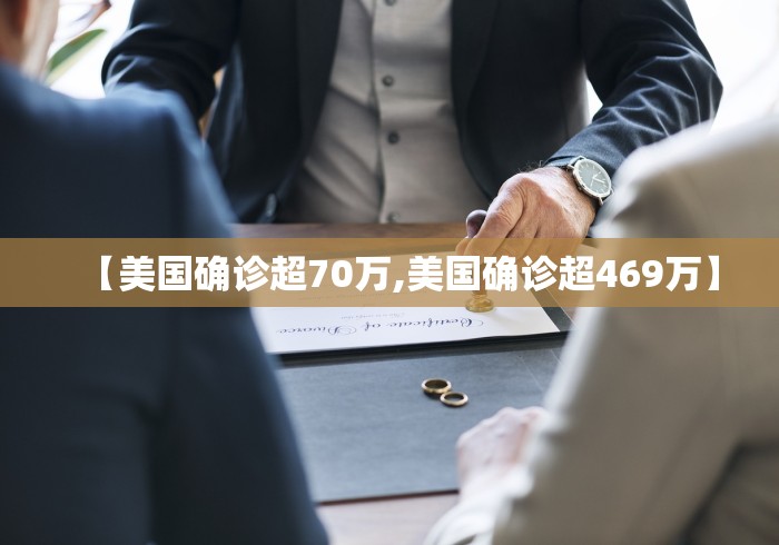 31省区市增本土5例,31省增本土12