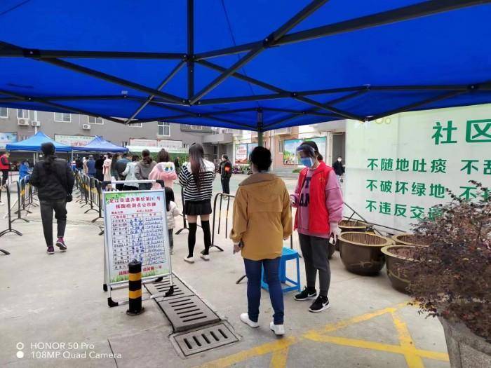 汉中疫情最新情况︰(汉中疫情状况)