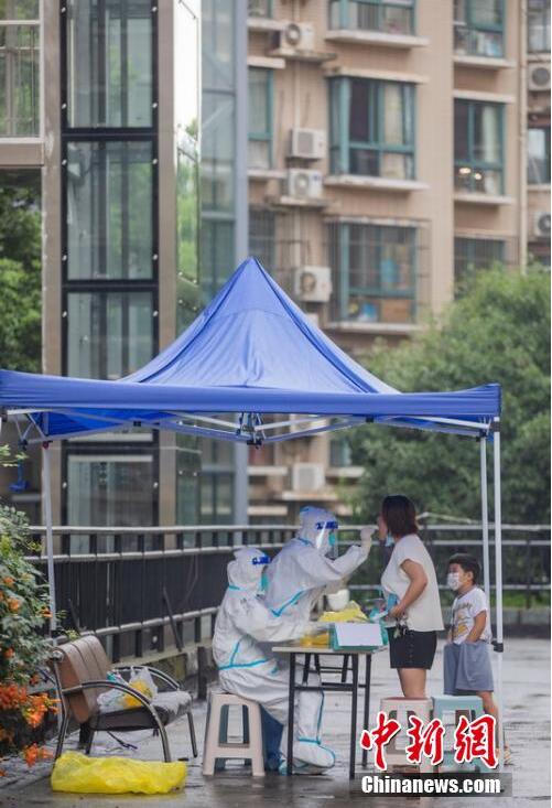 南京疫情最新情况-南京疫情最新相关消息