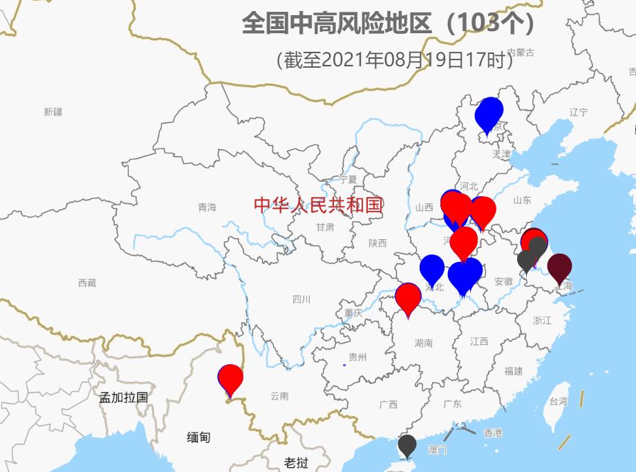 全国疫情风险地区汇总〃全国疫情风险区域分布-第1张图片