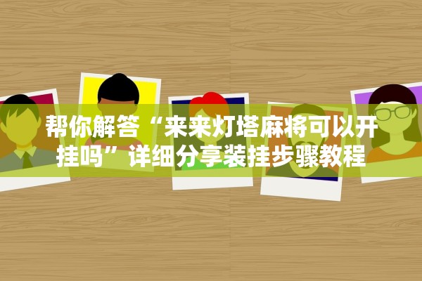 【31省份昨日新增本土确诊9例/31省份昨日新增7例确诊】-第1张图片