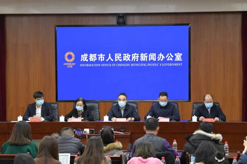 成都疫情最新今天︰(成都疫情最新通报今天)-第1张图片